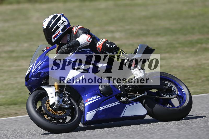 /27 24.07.2026  Speer Racing ADR/Gruppe rot/21